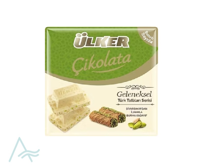 ULKER BURMA CIKOLATA 60 G